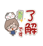 素敵シニアおもいやり言葉【デカ文字】6（個別スタンプ：19）