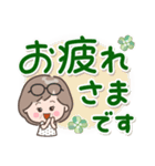素敵シニアおもいやり言葉【デカ文字】6（個別スタンプ：21）
