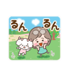 素敵シニアおもいやり言葉【デカ文字】6（個別スタンプ：22）