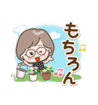 素敵シニアおもいやり言葉【デカ文字】6（個別スタンプ：23）