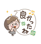 素敵シニアおもいやり言葉【デカ文字】6（個別スタンプ：24）