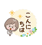 素敵シニアおもいやり言葉【デカ文字】6（個別スタンプ：26）