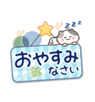 素敵シニアおもいやり言葉【デカ文字】6（個別スタンプ：28）