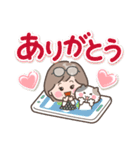素敵シニアおもいやり言葉【デカ文字】6（個別スタンプ：30）