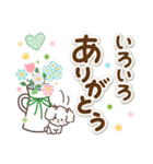 素敵シニアおもいやり言葉【デカ文字】6（個別スタンプ：31）