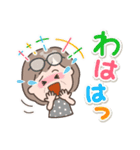 素敵シニアおもいやり言葉【デカ文字】6（個別スタンプ：36）