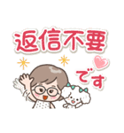 素敵シニアおもいやり言葉【デカ文字】6（個別スタンプ：39）