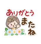 素敵シニアおもいやり言葉【デカ文字】6（個別スタンプ：40）