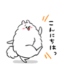 しろふわの気持ちスタンプ 2（個別スタンプ：33）