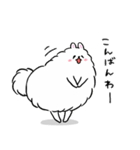 しろふわの気持ちスタンプ 2（個別スタンプ：34）