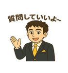 ことばのたまご 1（個別スタンプ：7）