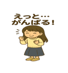 ことばのたまご 1（個別スタンプ：19）