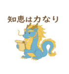 ことばのたまご 1（個別スタンプ：21）