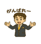 ことばのたまご 1（個別スタンプ：24）