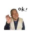 せんすけさん と みつえさん（個別スタンプ：11）
