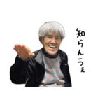 せんすけさん と みつえさん（個別スタンプ：15）