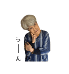 せんすけさん と みつえさん（個別スタンプ：16）