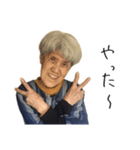 せんすけさん と みつえさん（個別スタンプ：22）