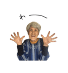 せんすけさん と みつえさん（個別スタンプ：33）