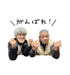せんすけさん と みつえさん（個別スタンプ：39）