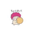 ぷくもんのやさしい毎日（個別スタンプ：2）
