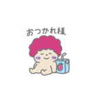 ぷくもんのやさしい毎日（個別スタンプ：3）
