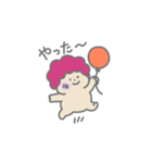 ぷくもんのやさしい毎日（個別スタンプ：7）