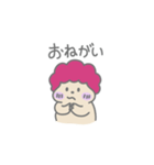 ぷくもんのやさしい毎日（個別スタンプ：10）
