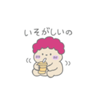 ぷくもんのやさしい毎日（個別スタンプ：12）