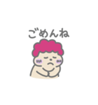 ぷくもんのやさしい毎日（個別スタンプ：14）