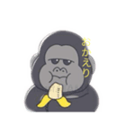 ゴリラくんの挨拶スタンプ（個別スタンプ：1）