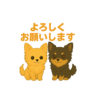 メル＆マロの癒し＆かわいいスタンプ（個別スタンプ：1）