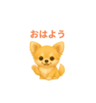 メル＆マロの癒し＆かわいいスタンプ（個別スタンプ：2）