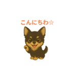 メル＆マロの癒し＆かわいいスタンプ（個別スタンプ：3）