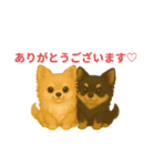 メル＆マロの癒し＆かわいいスタンプ（個別スタンプ：4）