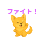 メル＆マロの癒し＆かわいいスタンプ（個別スタンプ：5）