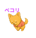 メル＆マロの癒し＆かわいいスタンプ（個別スタンプ：19）