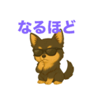 メル＆マロの癒し＆かわいいスタンプ（個別スタンプ：20）