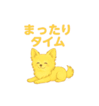 メル＆マロの癒し＆かわいいスタンプ（個別スタンプ：22）