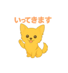 メル＆マロの癒し＆かわいいスタンプ（個別スタンプ：23）
