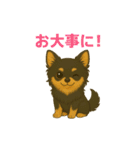 メル＆マロの癒し＆かわいいスタンプ（個別スタンプ：29）