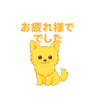 メル＆マロの癒し＆かわいいスタンプ（個別スタンプ：30）