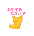 メル＆マロの癒し＆かわいいスタンプ（個別スタンプ：31）