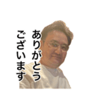 人情酒場いわちゃん（個別スタンプ：2）
