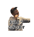 人情酒場いわちゃん（個別スタンプ：3）
