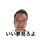 人情酒場いわちゃん（個別スタンプ：4）