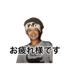 人情酒場いわちゃん（個別スタンプ：5）