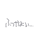 平成おんな（個別スタンプ：15）