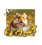 ハムスターの日常 色々（個別スタンプ：13）