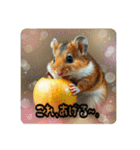ハムスターの日常 色々（個別スタンプ：22）
